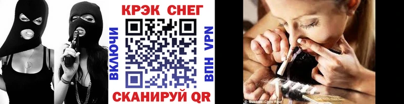 Кокаин VHQ  Туринск 