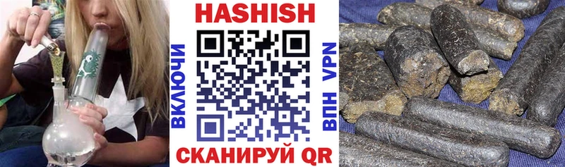 Гашиш Изолятор  Туринск 