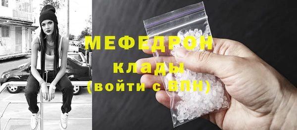 не бодяженный Арсеньев