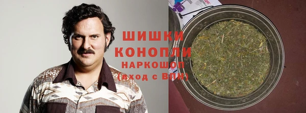 спиды Баксан