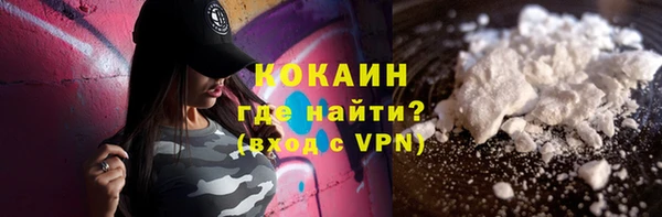 не бодяженный Арсеньев