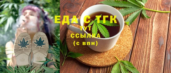 не бодяженный Арсеньев