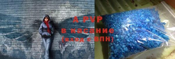 не бодяженный Арсеньев