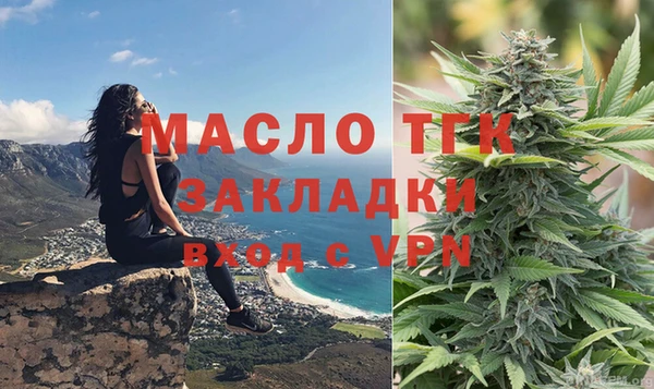 не бодяженный Арсеньев