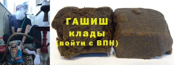 не бодяженный Арсеньев